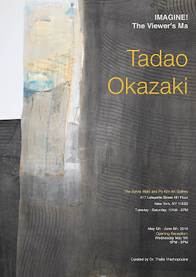 TADAO OKAZAKI: IMAGINE! THE VIEWER’S MA